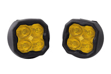 Load image into Gallery viewer, SS3 LED Fog Light Kit for 2015-2021 Chevrolet Colorado, Yellow SAE Fog Sport - TRD☆REPUBLIC