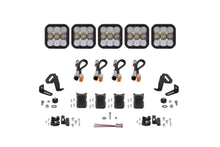 Load image into Gallery viewer, SS5 Pro Universal CrossLink 5-Pod Lightbar White Combo Diode Dynamics - TRD☆REPUBLIC