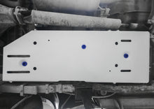 Load image into Gallery viewer, Tacoma Fuel Tank Skid Plate 1/4 Inch Aluminum For 16-22 Toyota Tacoma Short Bed RIVAL 4x4
