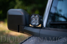 Load image into Gallery viewer, SS3 LED Ditch Light Kit for 2021 Ford Bronco, Sport White Combo Diode Dynamics
